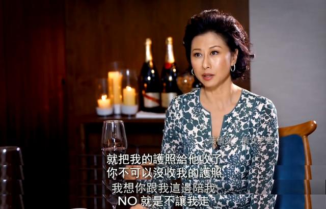 叶倩文前男友是费翔吗，叶倩文：嫁给大14岁的林子祥
