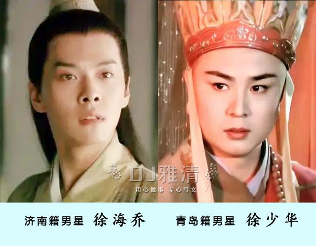 90后男星颜值对比，网友总结90后版“神颜”美男榜