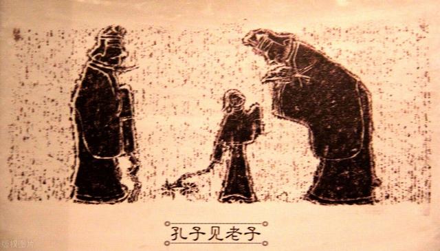 道家创始人老子资料介绍，道家传说之老子