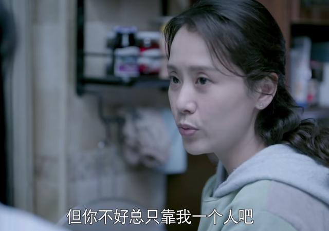 心居为什么把顾磊写死，顾磊到死都不知道