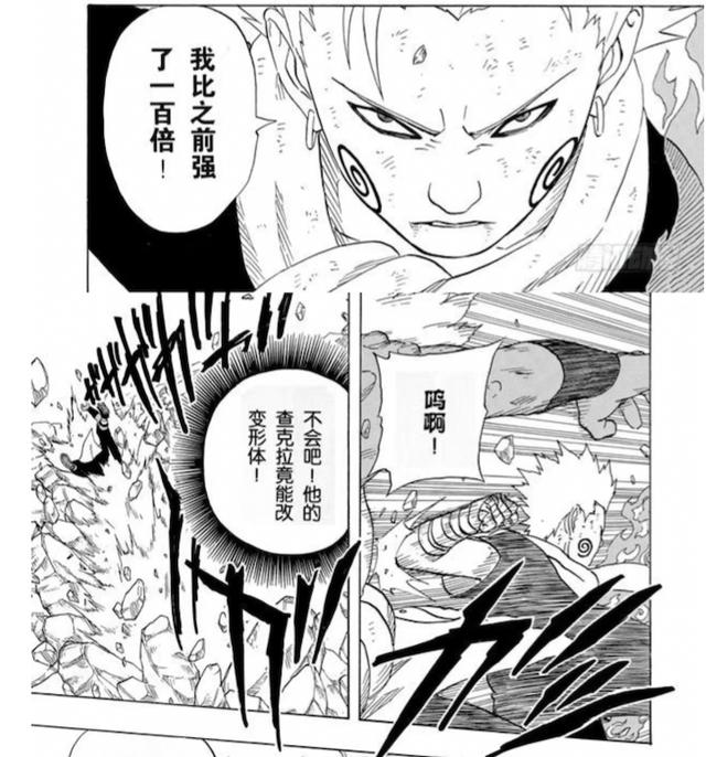 火影忍者实力排名，火影忍者的全部人物实力排行（火影忍者全人物战斗力排名-中忍）