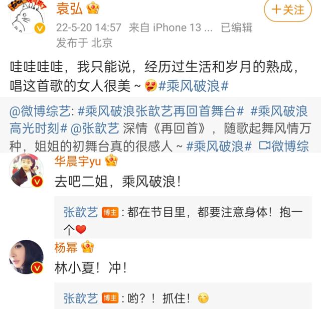 娱乐圈说散就散的10对明星夫妻，王菲谢霆锋疑似分手