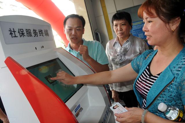 养老认证与生存认证有何区别，烟台市社会保险待遇资格线上认证快捷又方便