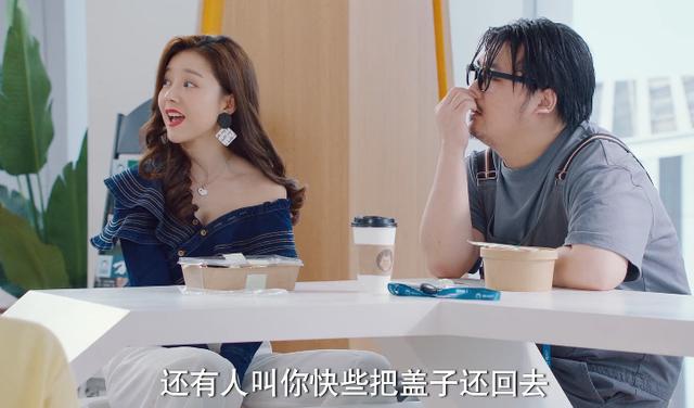 爱情公寓25集，爱情公寓5第25集预测（没想到还确有其事）