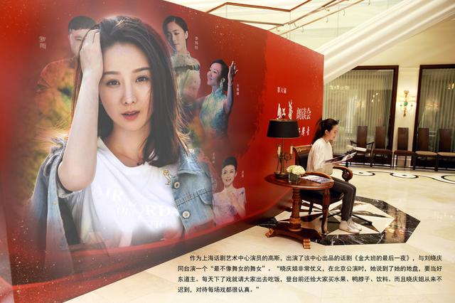 十八岁的天空各大演员，校园剧天花板《十八岁的天空》主创现状