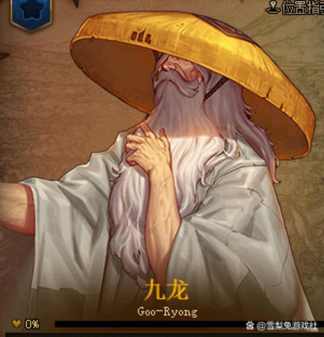 dnf角色排行最新幻神，如果NPC也有幻神下水道之分