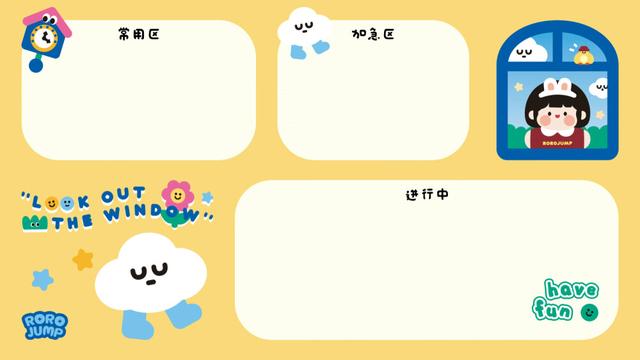 电脑桌面分区壁纸超清，电脑分区壁纸