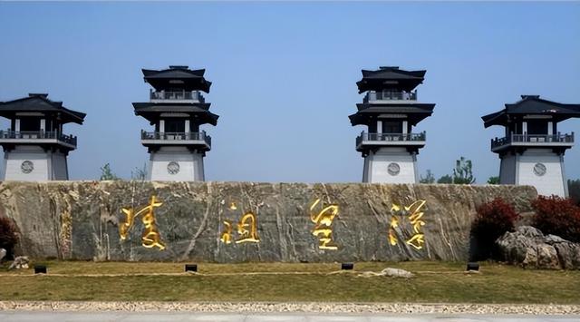 汉高祖刘邦故里，徐州 刘邦故里