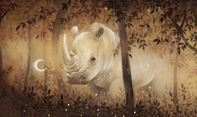 山海经异兽录图片，山海经异兽图录穷奇