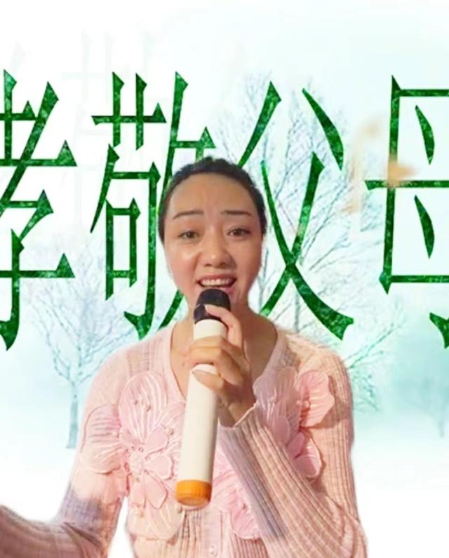 孙贤，孙孝贤说相声