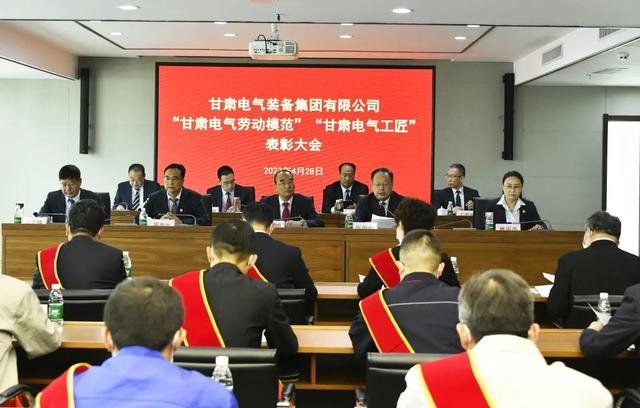 甘肃省电力公司，国家电力投资集团甘肃公司官网（2022年国网甘肃省电力公司高校毕业生招聘134人公告）