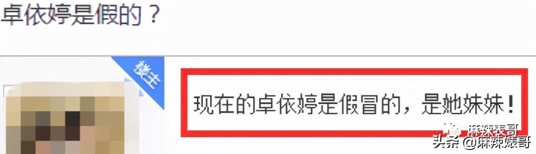 罗嘉良被子弹打死而复生，罗嘉良患肝癌已留遗言