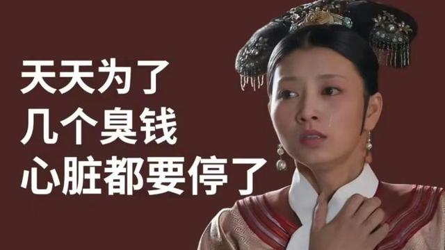 最近很火的打工人壁纸，打工人励志电脑桌面壁纸（每日壁纸秀，打工人壁纸）