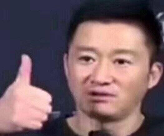 古代人古交吗，古代人啪啪啪后怎么知道中没中