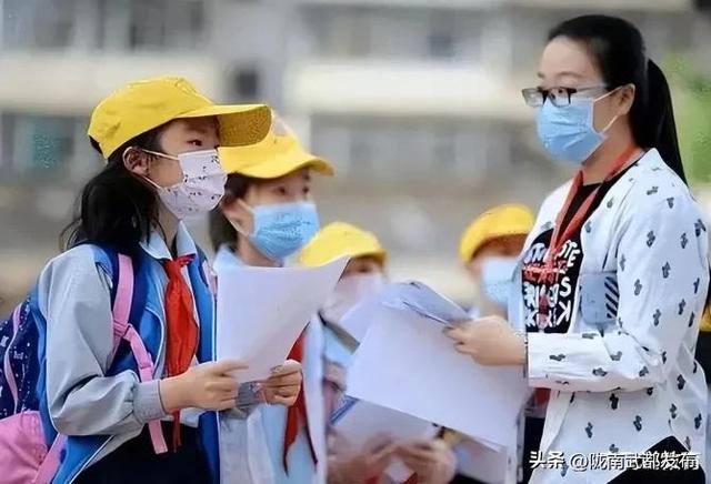 江苏省教育局最新开学时间，市教育局通知秋季开学时间调整