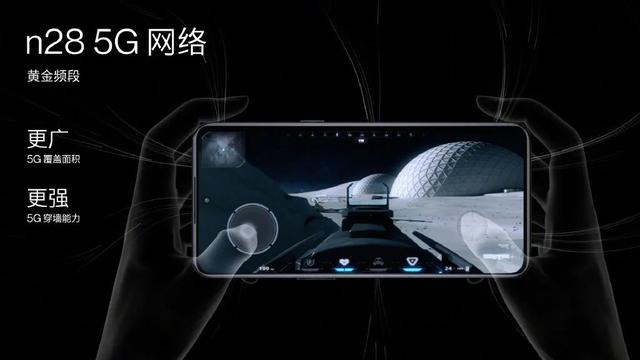 国产内存哪个好，但依然不够国产App吃