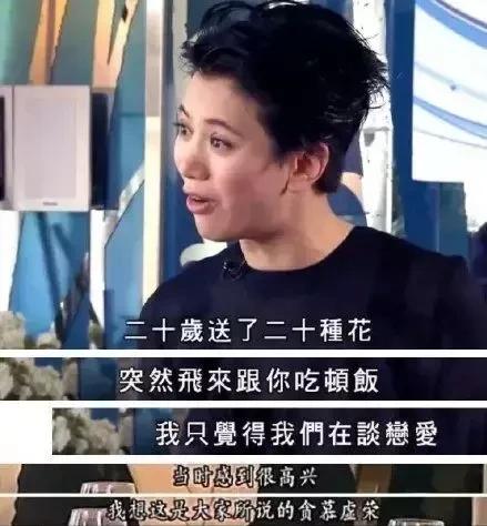 罗兆辉和张智霖的关系，屌丝逆袭27岁身家10亿