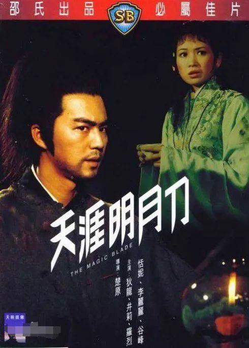 tvb老牌男演员，盘点tvb十大男演员（TVB十大视帝现状）