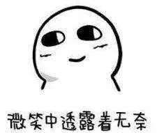 苹果手机的日历好恶心，iphone日历那么多垃圾信息怎么弄（iPhone系统日历满屏赌场信息）