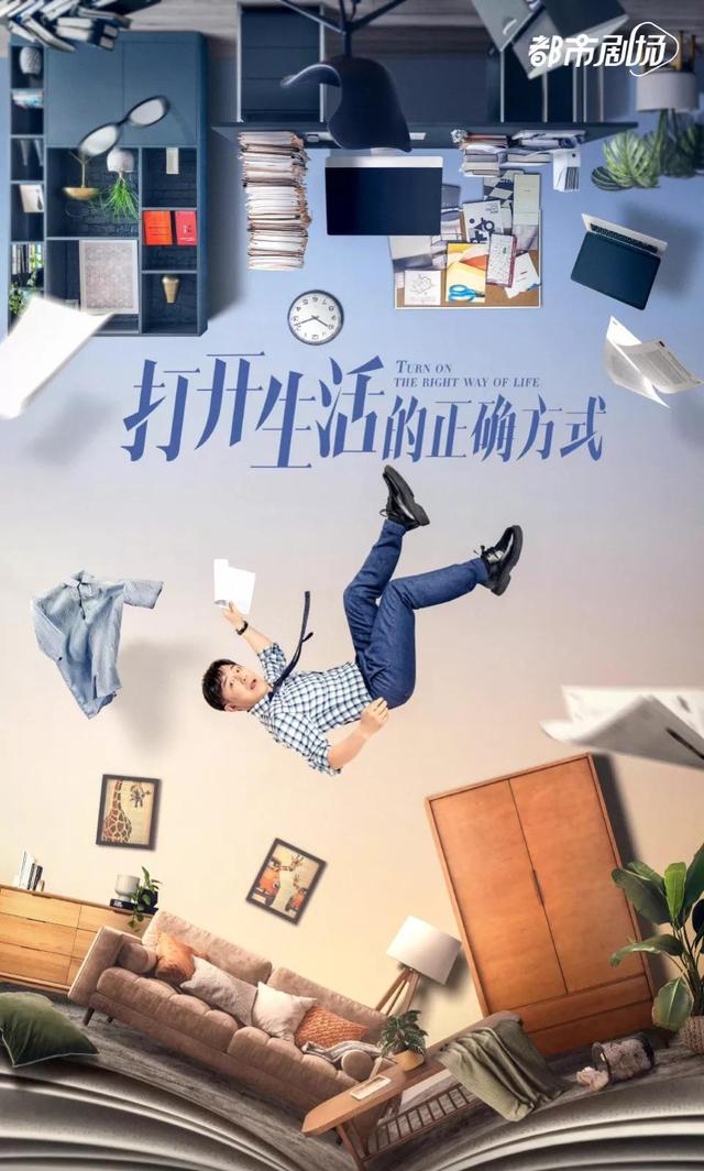 上错花轿嫁对郎剧照，上错花轿嫁对郎新旧演员对比