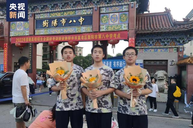 赵振兴664分赵振中674分，3胞胎高考考出等差数列