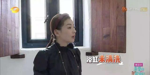 林心如最新消息，林心如最近几天的消息（被“打回原形”的林心如）