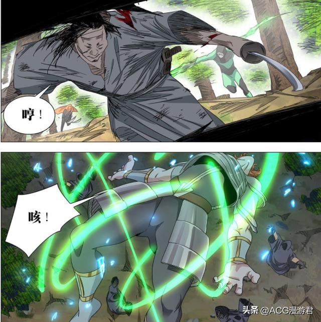 一人之下最新剧情分析，一人之下最新一话分析（一人之下653）