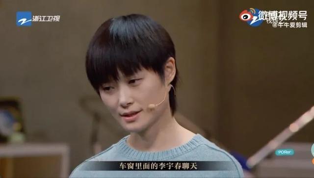 李宇春为什么坐轮椅受伤，38岁李宇春身患重病