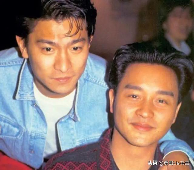 钟楚红刘嘉玲同台，知名影帝黑历史被曝