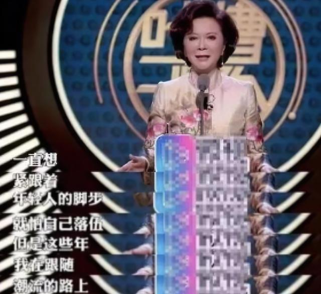 蔡明和老公合照，老公用100封情书追到手