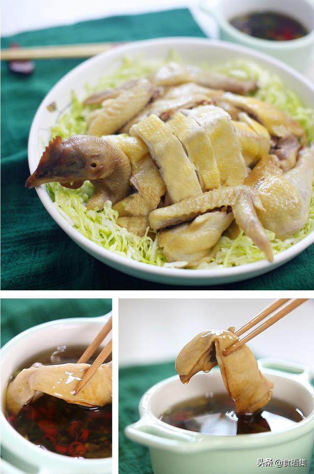 广东香菇蒸滑鸡做法，清蒸葱油清远鸡
