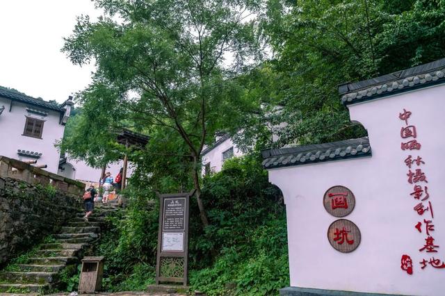 皖南川藏线最好的旅游景点，安徽石台皖南小众旅游地