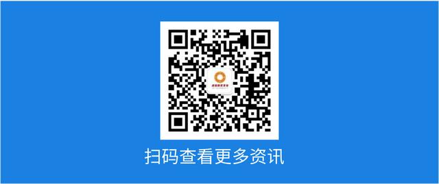 子女随迁办理细则，一文看懂随迁子女办理流程