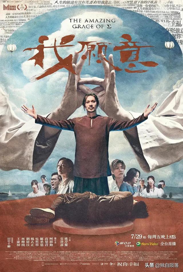 靳东三部待播的新剧，靳东最近电视剧推荐（靳东即将播出的三部新剧）