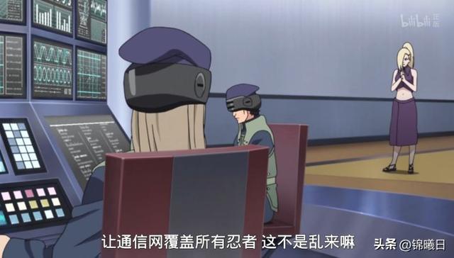 火影忍者木叶为什么不能惹下忍，剑客看火影：千万别惹木叶下忍