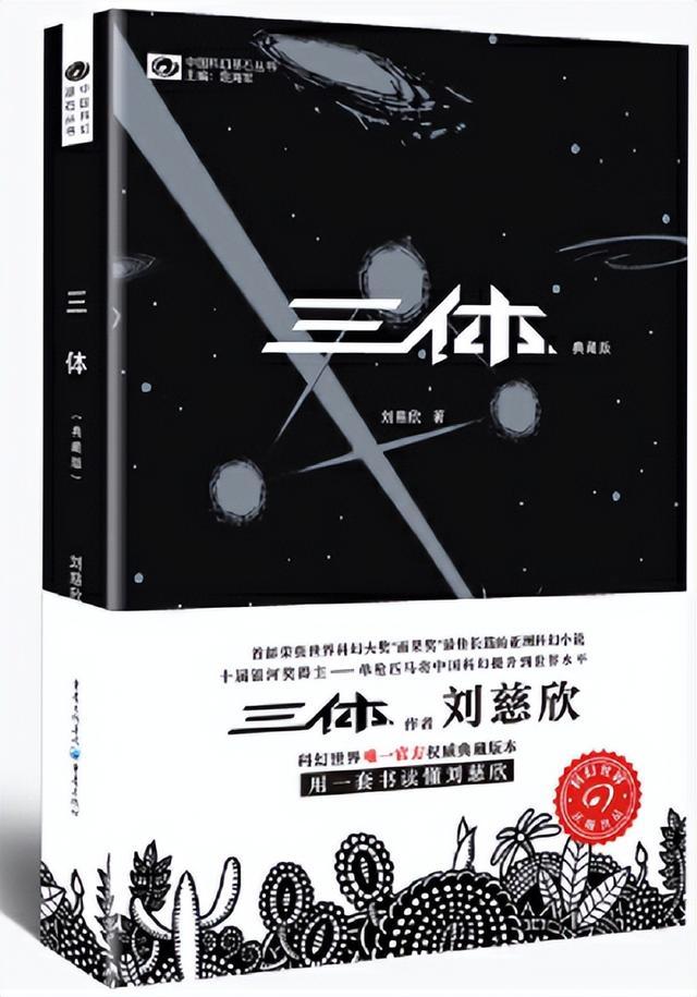 律师枕边书系列，律师必读书籍排行榜前三名