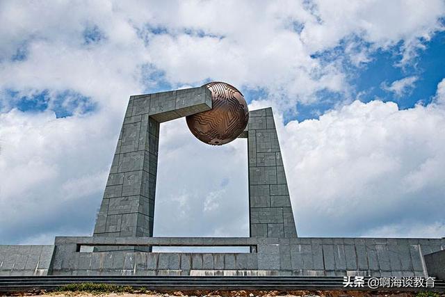 广东省高校排名，广东省18所高校排名（2023广东省高校排名公布）