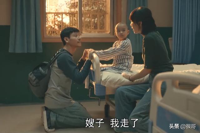 肖旭亲爱的小孩演员，起底亲爱的小孩肖旭