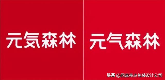 如何给产品起名字好听大气，干货品牌起名难