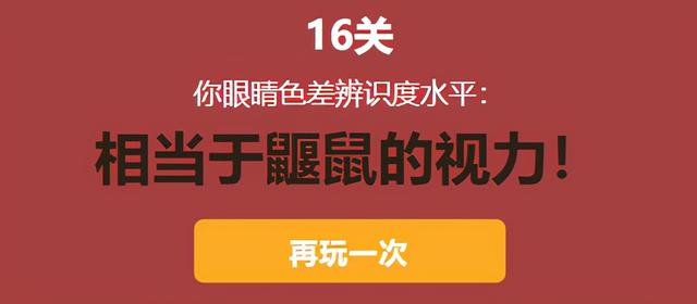 元旦去哪玩攻略，叮~你的请查收~我们一起奔赴2023吧