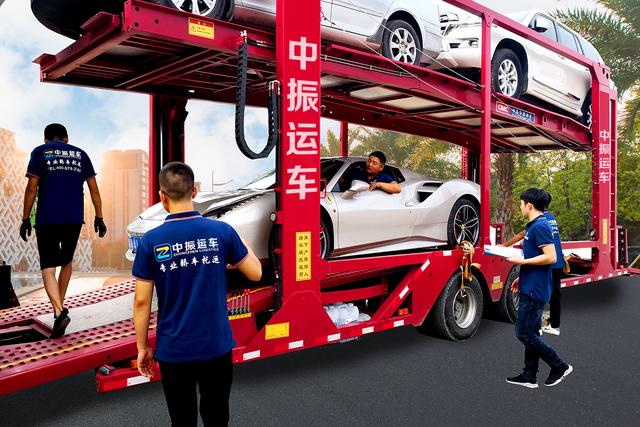 汽车托运收费标准，汽车托运常见收费标准解析