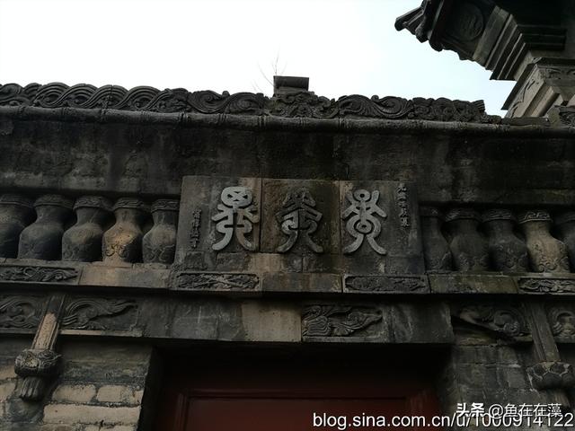 介绍一下太原晋祠，21晋行太原