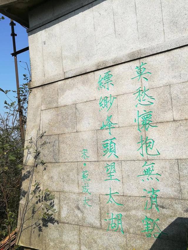 苏州西山风景区游玩攻略，苏州太湖西山风景区游玩攻略（苏州太湖西山岛一/二/三日游攻略供参考）