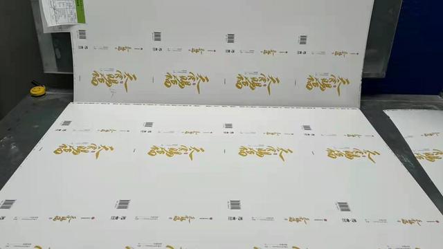 天官赐福实体书，天官赐福漫画实体书出了几本（2021云南临沧镇康县教育体育局选聘小学校长和专任教师）