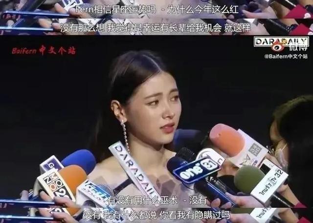 平采娜小水是一个人吗，泰国女星—初恋这件小事的女主角小水
