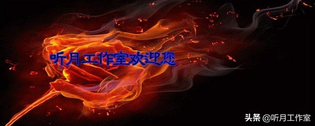 唐代四大书法家，唐朝楷书四大书法家（此人得“二王”笔法真传）