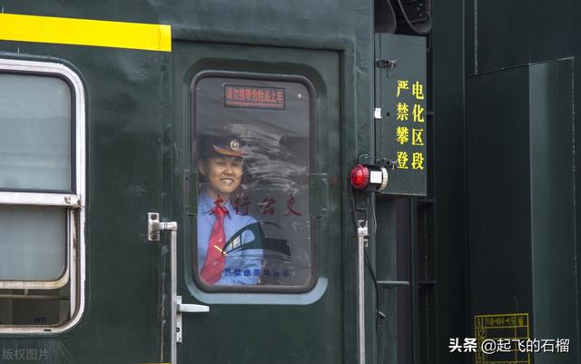 火车上有热水吗，火车上热水从哪来