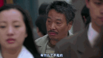 香港影视大佬邵逸夫追悼大会，2014年邵逸夫风光大葬