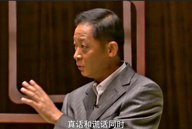 王志文语录经典，王志文的经典语录