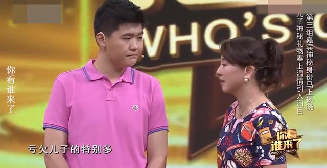 闫学晶赵本山同台，逼走搭档范伟、骂哭闫学晶